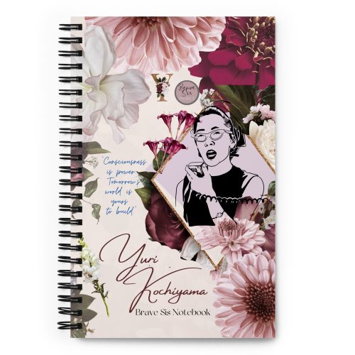 Yuri Kochiyama "Consciousness is Power" Spiral notebook